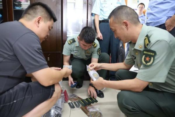 合乐888官网